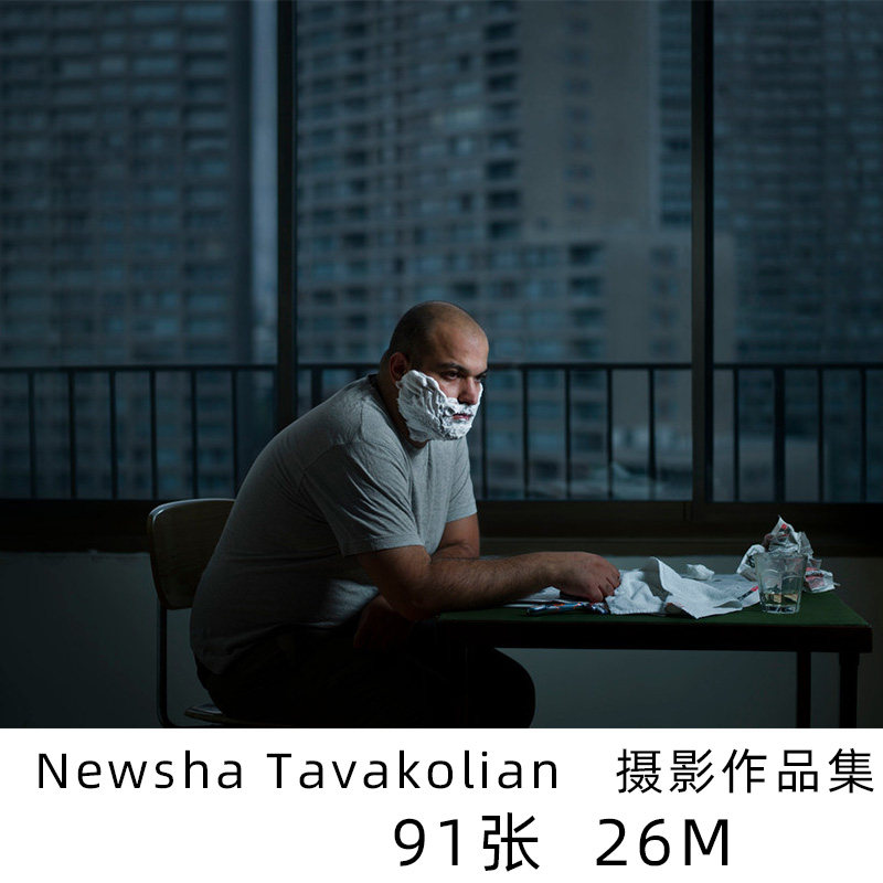 newsha tavakolia 伊朗摄影师 magnum新闻纪实肖像摄影参考素材