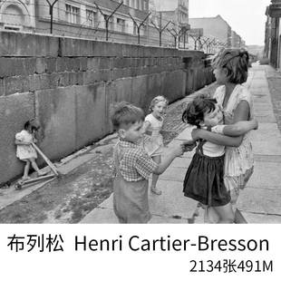 布列松 法国摄影师 现代新闻摄影之父决定性瞬间理论摄影参考素材