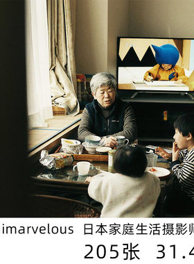 hoshimarvelous日本家庭纪实日系小清新摄影儿童人像参考学习素材