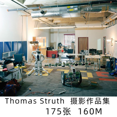 Thomas Struth 托马斯施特鲁特 概念摄影 德国摄影师电子参考素材