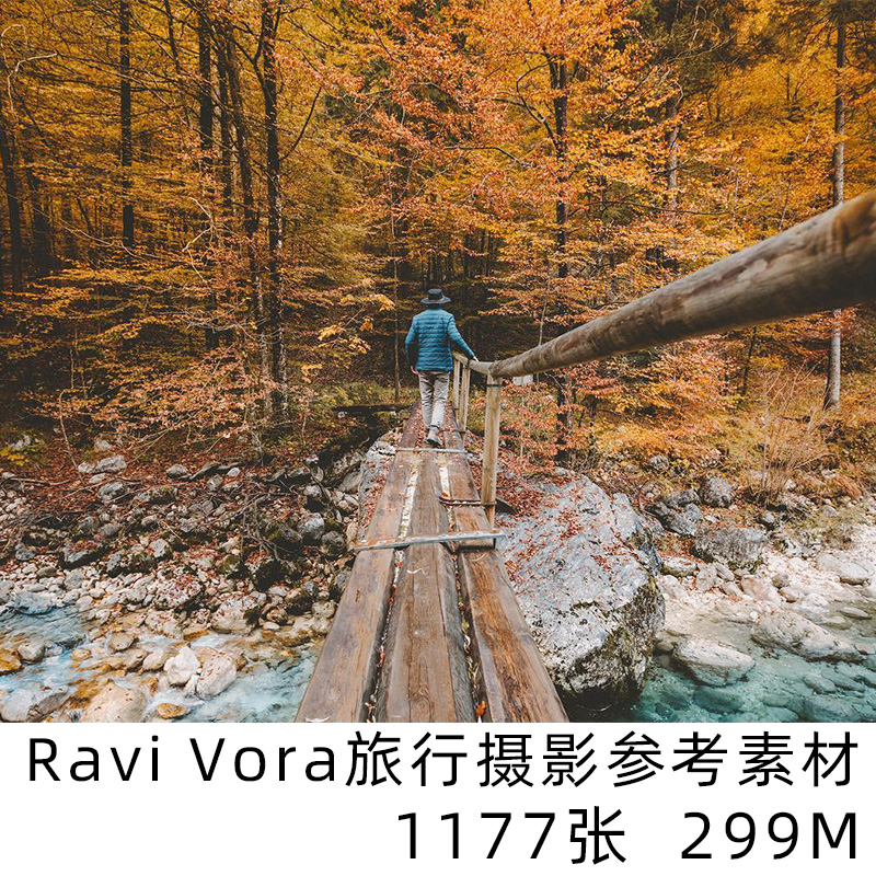 Ravi Vora摄影师作品集旅行街拍航拍INS摄影参考素材扫街电子版