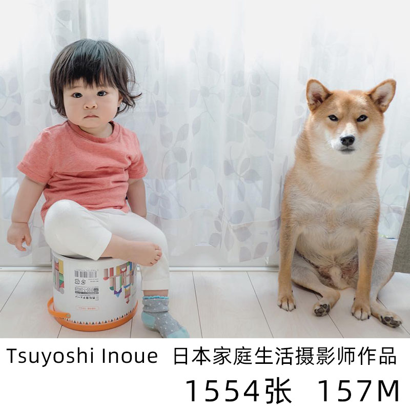 Tsuyoshi Inoue日系小清新日本家庭纪实摄影儿童人像参考学习素材