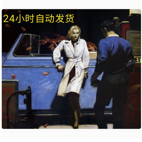C218【美国】米德·谢弗(Mead Schaeffer)绘画、版画、插图图库
