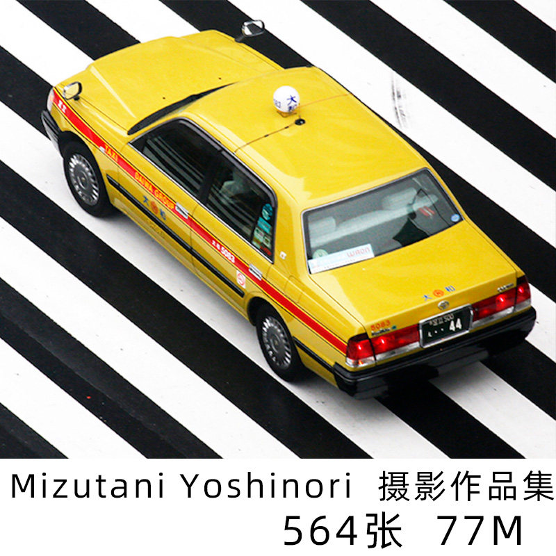 mizutani yoshinori 水谷吉法 日本当代摄影艺术家摄影参考素材