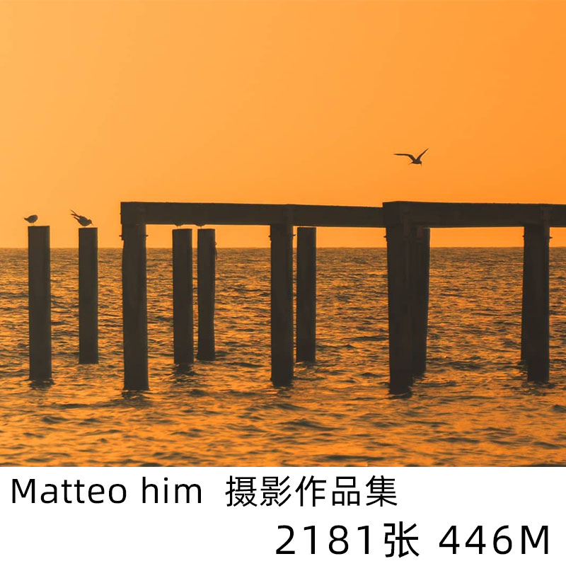 Matteo him人像摄影相册排版学习参考素材 1167