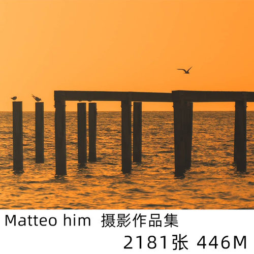 Matteo him人像摄影相册排版学习参考素材 1167