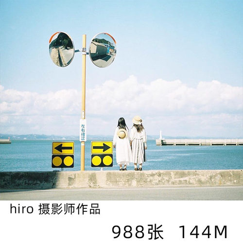 hiro 人像摄影相册排版学习参考素材 1118