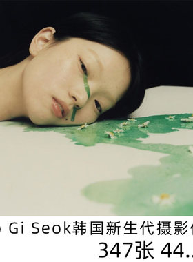 Cho Gi Seok 韩国鬼才 时尚肖像摄影师作品 摄影学习参考素材