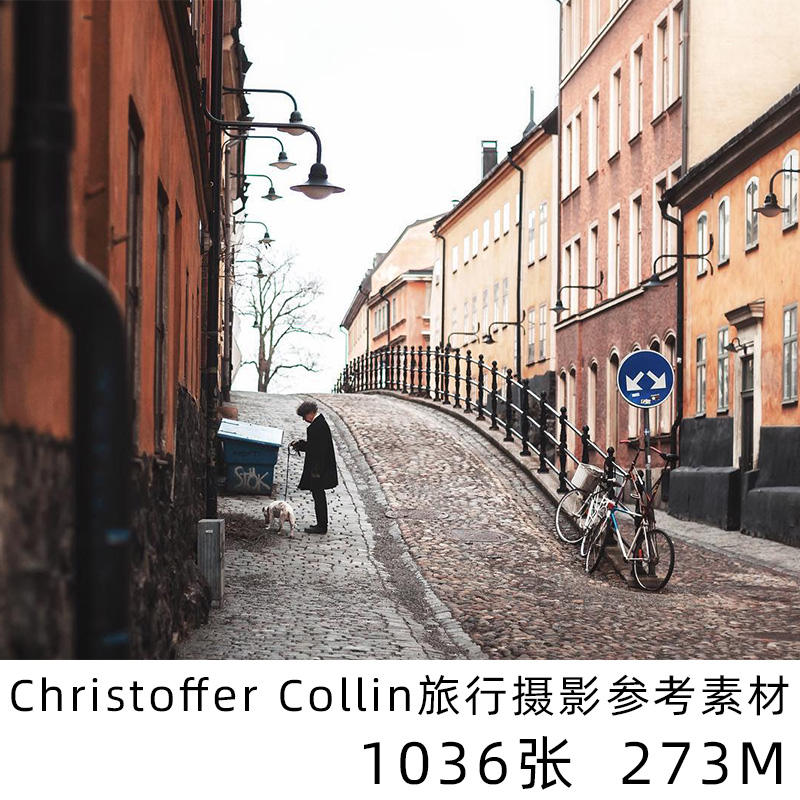 christoffer collin旅行街拍摄影师作品集摄影参考素材扫街电子版