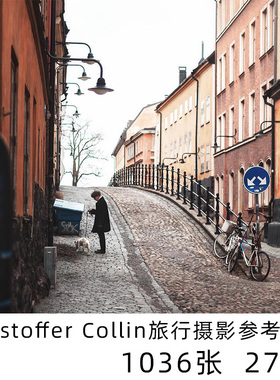Christoffer Collin旅行街拍摄影师作品集摄影参考素材扫街电子版