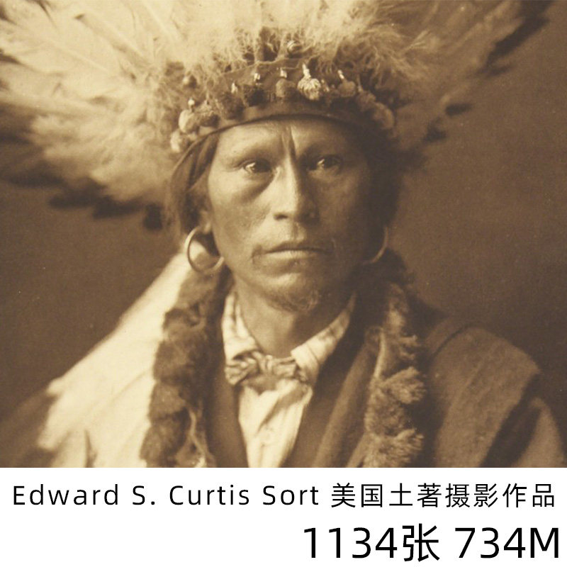 curtis sort 爱德华柯蒂斯 美国土著摄影 人文摄影