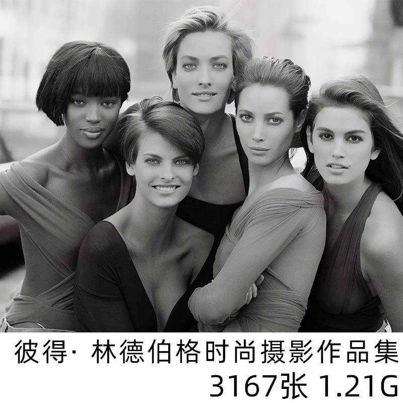 彼得·林德伯格 peter lindbergh伟大的女性黑白时尚摄影大师素材