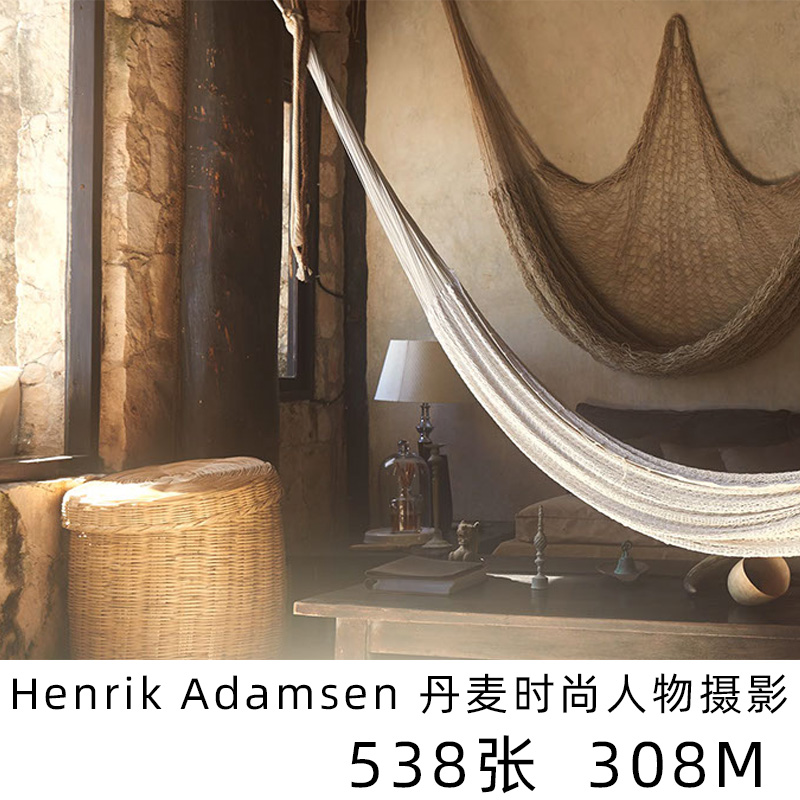 Henrik Adamsen 丹麦摄影师 时尚人物摄影作品集参考学习素材 商务/设计服务 设计素材/源文件 原图主图