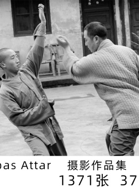 阿巴斯阿塔尔 Abbas Attar摄影集×格南新闻纪实摄影大师参考素材