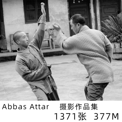阿巴斯阿塔尔 Abbas Attar摄影集×格南新闻纪实摄影大师参考素材