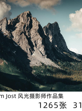 Carim Jost 风光摄影师 风景摄影作品集 图片参考素材