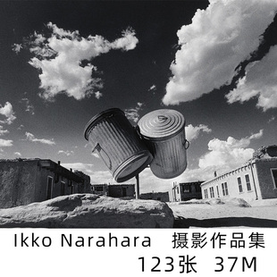 奈良原一高 Narahara Ikko 日本当代摄影师 个人纪实摄影参考素材