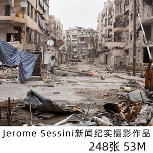 Jerome Sessini2015荷赛大奖Magnum当代新闻纪实摄影大师参考素材