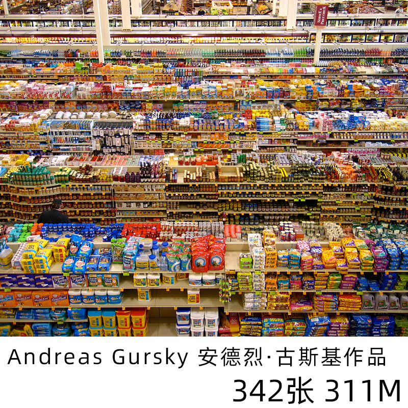 Andreas Gursky 德国摄影师 大画幅的空间之美摄影作品集素材