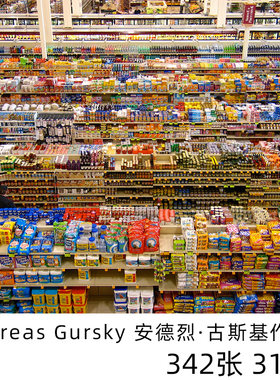 Andreas Gursky 德国摄影师 大画幅的空间之美摄影作品集素材