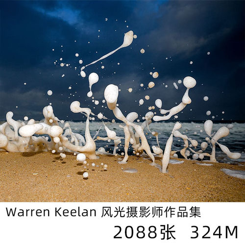 Warren Keelan 自然风光摄影师 风景摄影作品集 图片参考素材