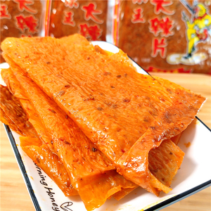 祥隆宫京王大辣片138g*5袋香辣片麻辣豆皮老式辣条儿时怀旧手撕