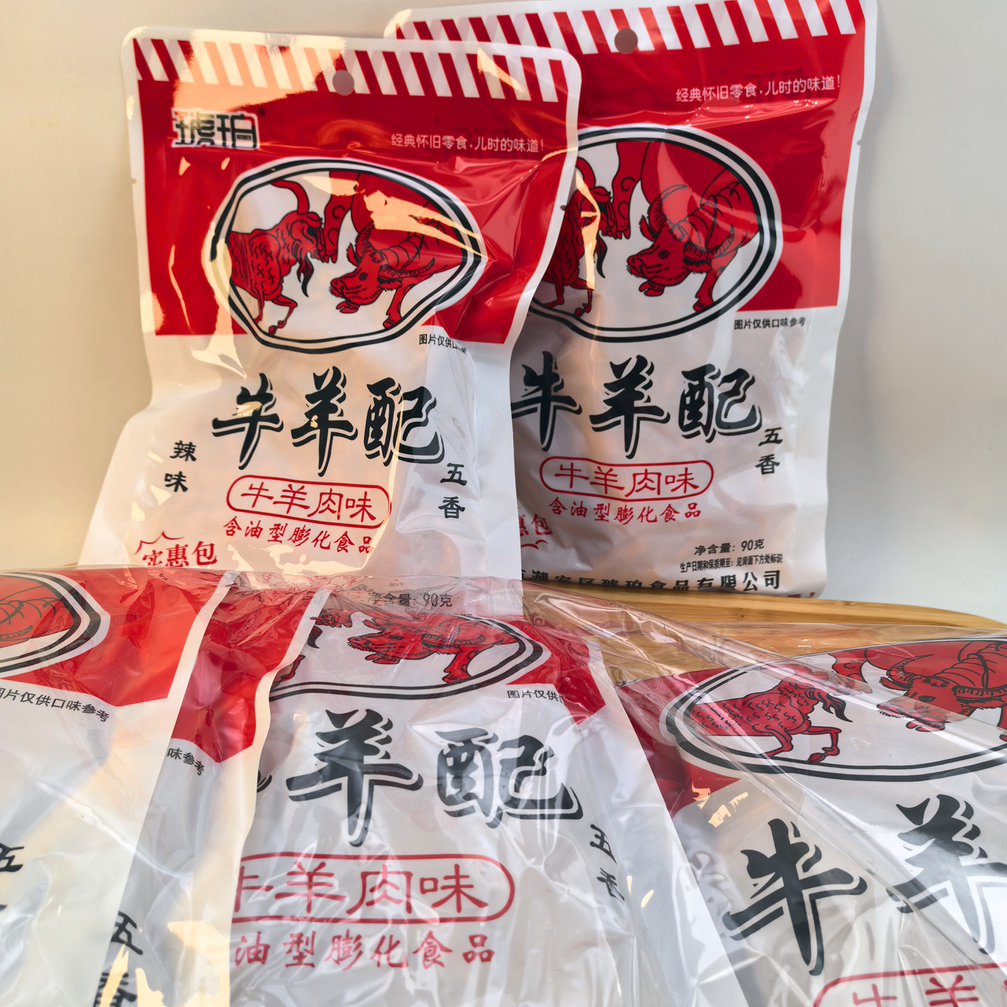 琥珀童年回忆牛羊配味20包