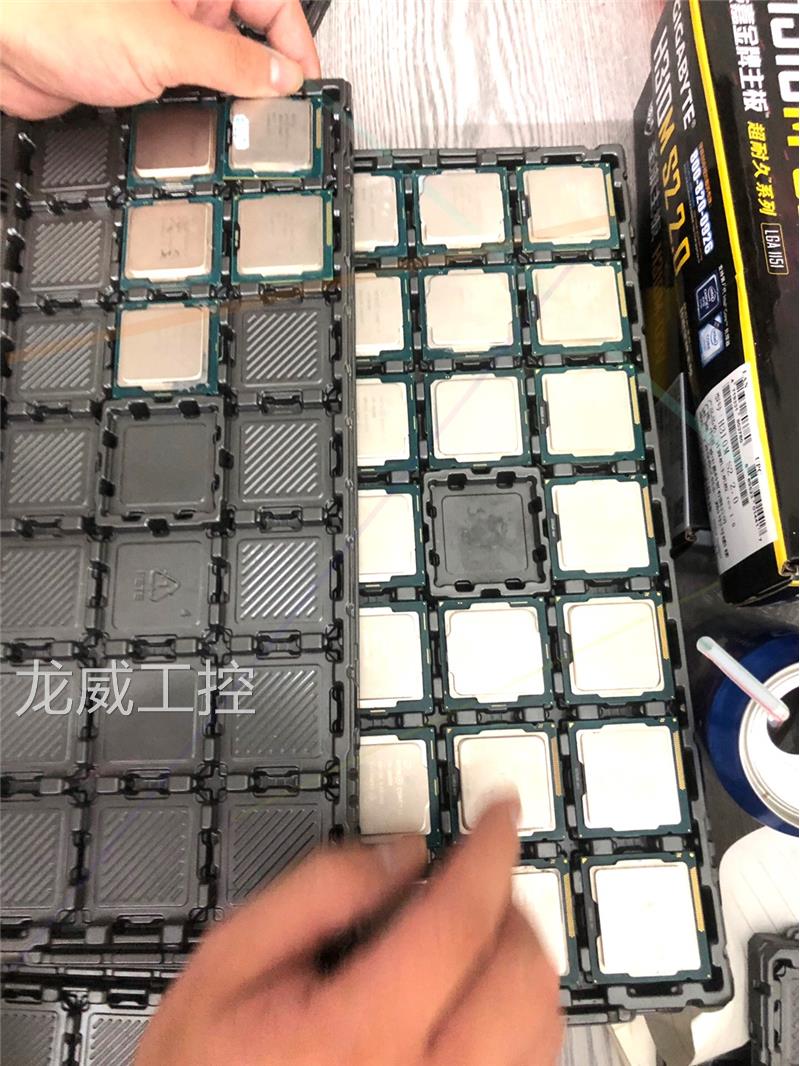 议价收i53470 i53570 i52400 i52500 i议价 电子元器件市场 其它元器件 原图主图