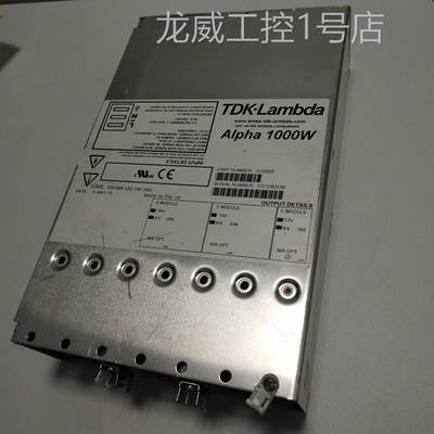 议价商品原装 TDK Lambda Alpha1000W H10093 电源 CA1000 12C 15