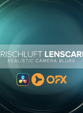 达芬奇汉化插件Frischluft Flair+Lenscare景深失焦插件Win 2025