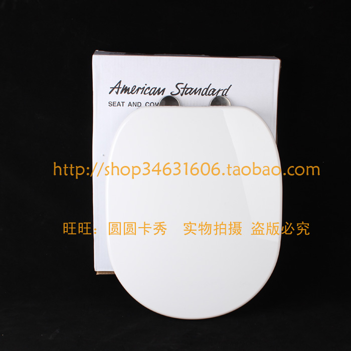 美标原装坐便器盖板 概念系列CP-2550/1 CP-2560/缓降马桶盖C550|ruв категории награду материалов, туалетные принадлежности, туалет накладка, общий туалет накладка - от Buy2taobao.com для оказания профессиональной услуги покупки агента Taobao
