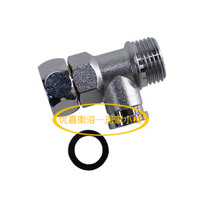 美标智能盖板安装配件CF-7117 7118 7127 7128卫洗丽分流水阀三通