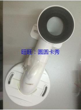 美标原装马桶排污管CP-2060 2050 2030座便器连接坑管