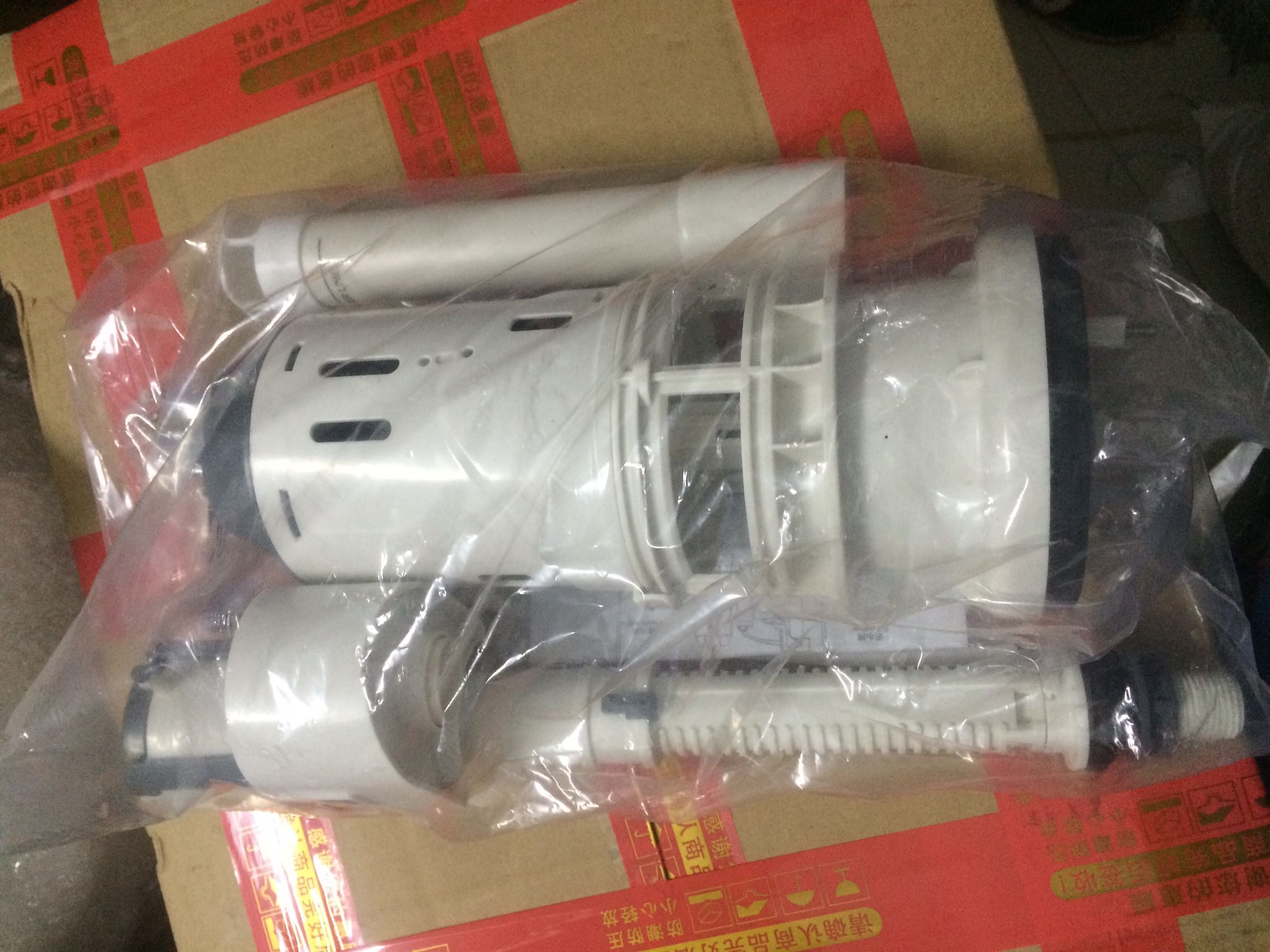 美标原装马桶配件4.8L单按CP-1873/2073水箱配件一套