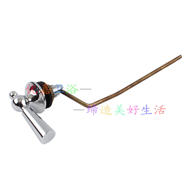 美标马桶水箱配件B5041豪华镀铬把手CP-2038 2039扳手放水开关