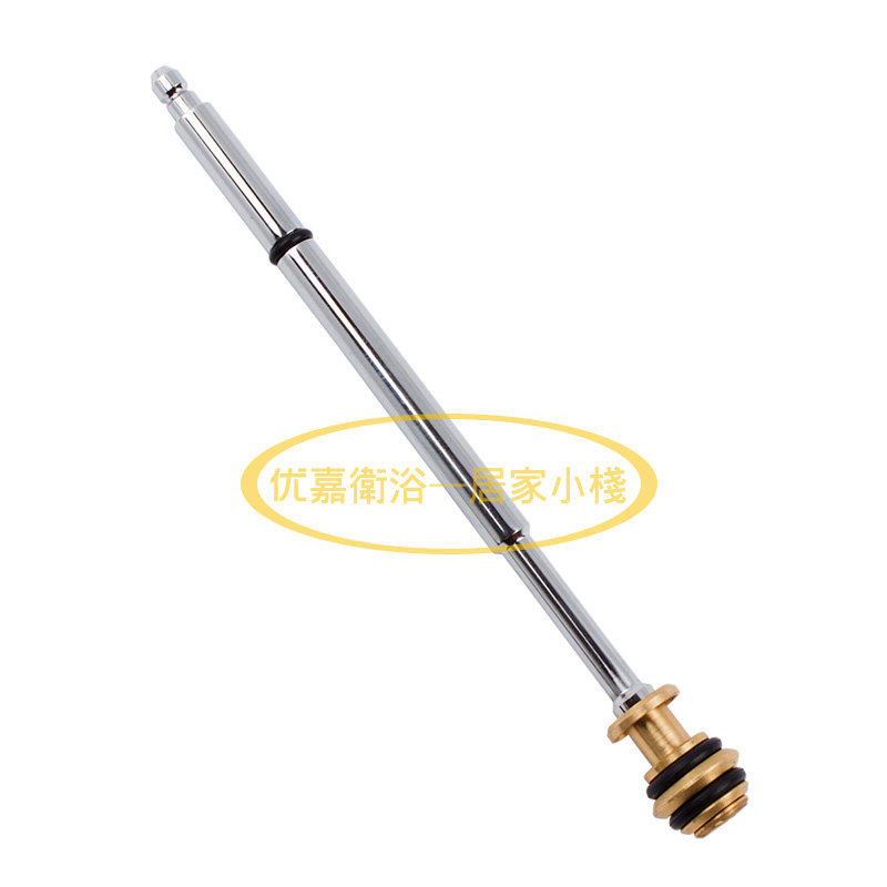 美标原装0600等切换配件图片