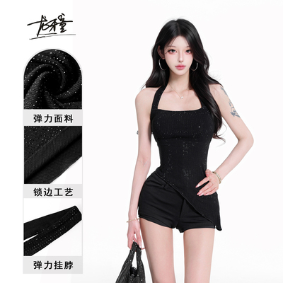 龙牙童推荐【自持矜贵】显瘦垂感美背辣妹吊带背心通勤夏季性感挂