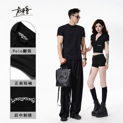推荐【自在polo】夏季美式运动Polo领套装休闲百搭款显瘦健身