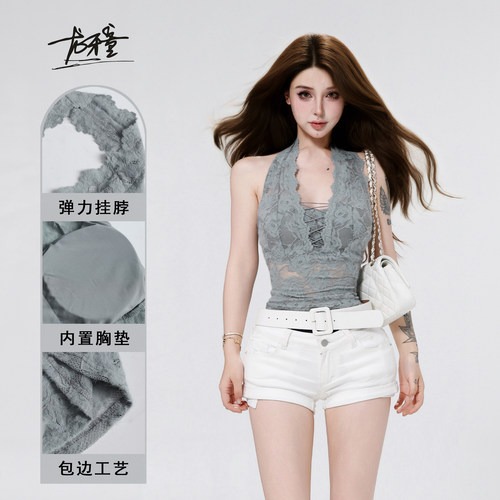 龙牙童夏季蕾丝挂脖修身吊带背心