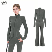 龙牙童推荐 辣妹运动风立领拉链上衣女秋冬显瘦外 肯豆套装 美式