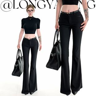 西裤 微喇叭弹力百搭时尚 精英 修身 纯 显瘦低腰职业裤 龙牙童推荐