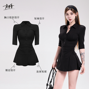 龙牙童推荐【肌理叙事 】显瘦黑色收腰辣妹连衣裙韩版修身包臀裙
