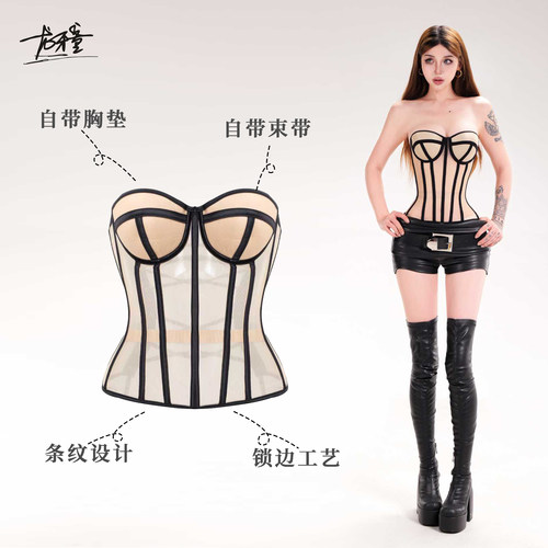 龙牙童推荐【梦露胸衣】美式辣妹性感修身抹胸上衣美背百搭复古显