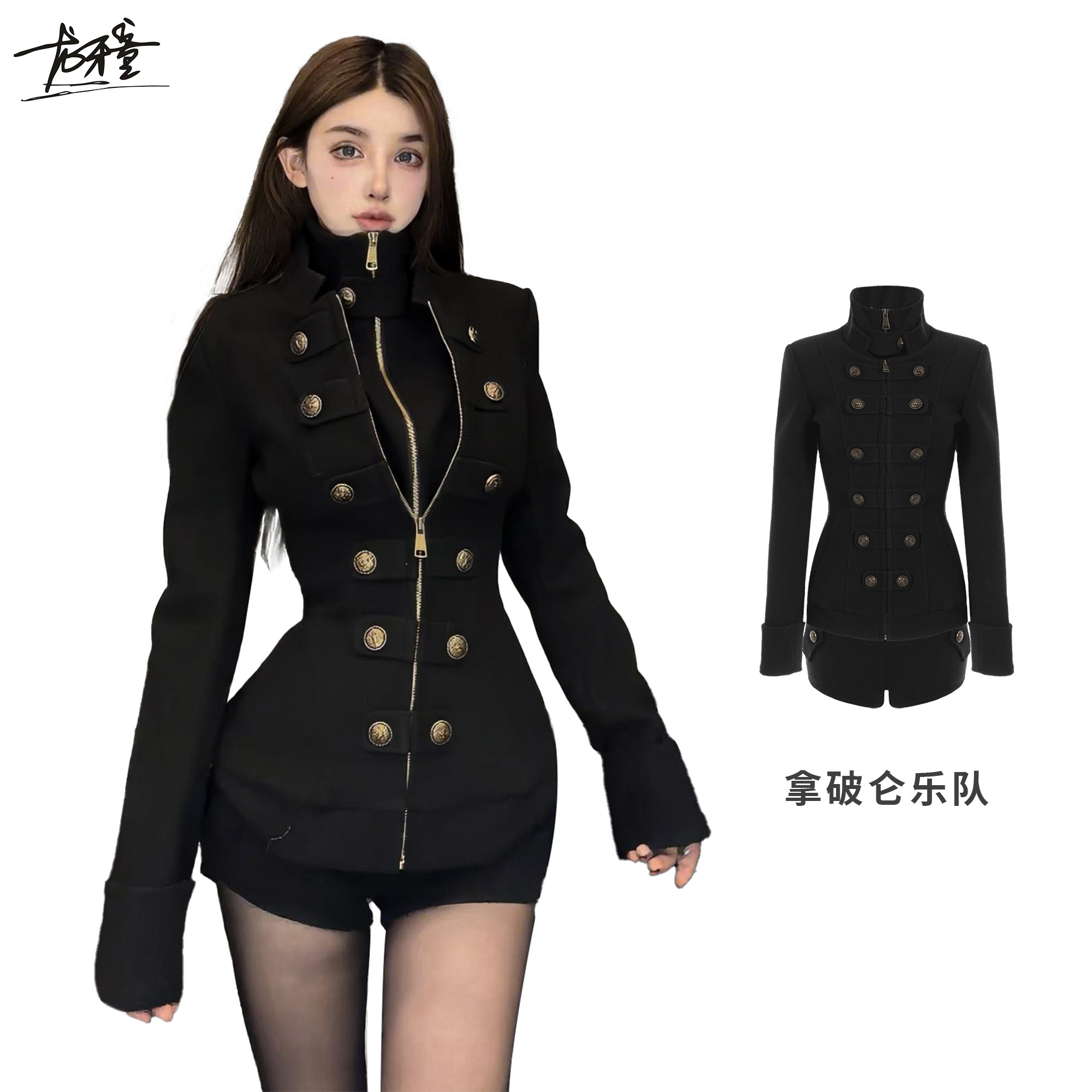 推荐【拿破仑乐队】长袖套装显瘦气质紧身轻熟欧美风收腰秋冬,女装/女士精品,时尚套装,淘宝优惠券,粉丝福利购,淘宝优惠卷