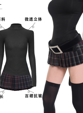 龙牙童推荐【格兰物语】秋季欧美纯欲风女士长袖套装短裙辣妹显瘦