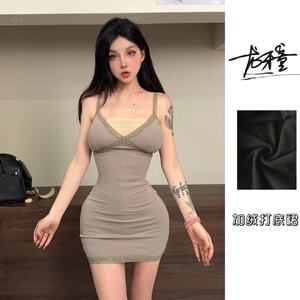 龙对对推荐【经典重现加厚版】打底裙连衣裙辣妹修身包臀裙显瘦
