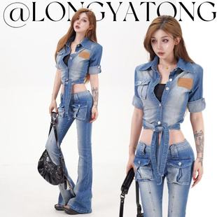 显瘦显高复古辣妹风套装 夏季 牛仔高腰不规 西部女郎 龙怼怼推荐