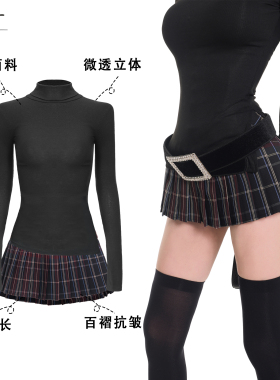 龙牙童推荐【格兰物语】秋季欧美纯欲风女士长袖套装短裙辣妹显瘦