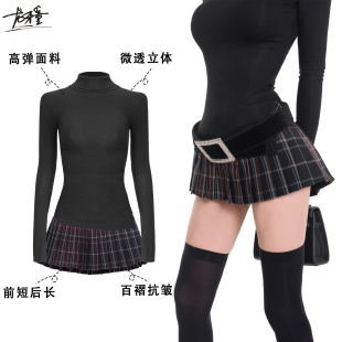 套装 龙牙童推荐 欧美纯欲风女士长袖 秋季 短裙辣妹显瘦 格兰物语
