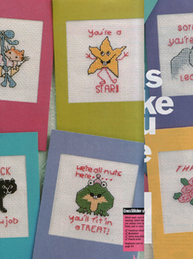 手工刺绣小小鱼DMC十字绣线 Cross123-4可爱图片 精准印花套件